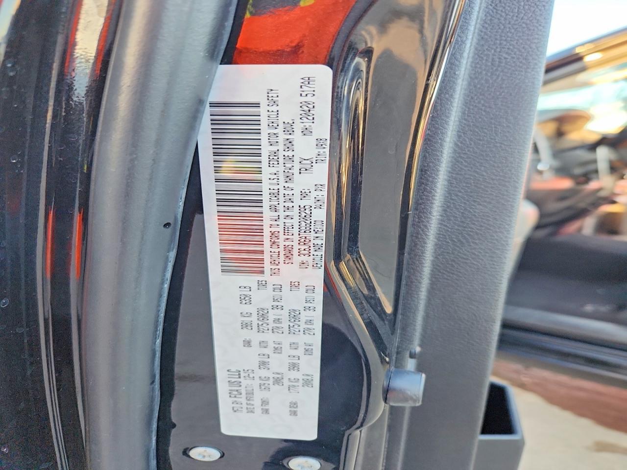 2016 Dodge RAM 1500 ST