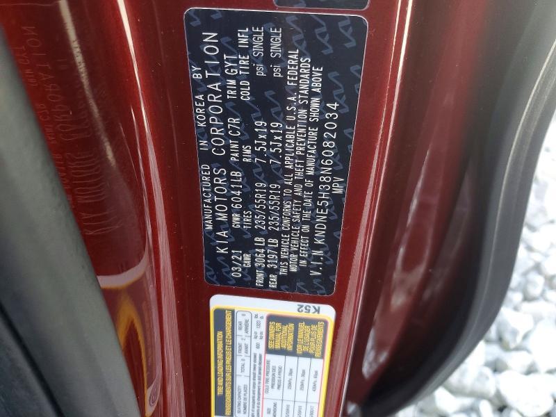 2022 KIA Carnival sx Prestige