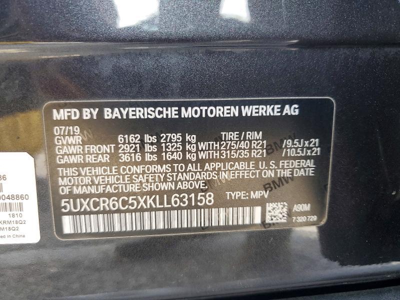 2019 BMW X5 Xdrive40i