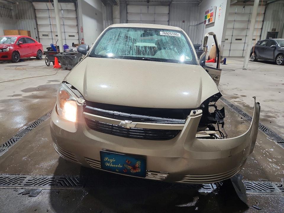 2005 Chevrolet Cobalt