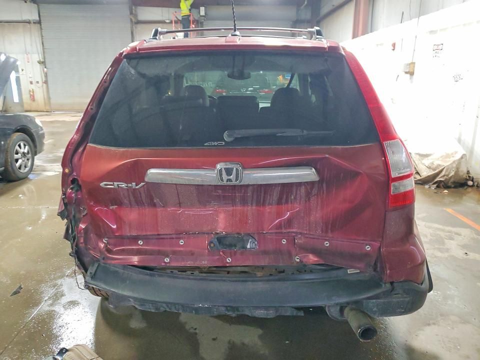 2007 Honda Cr-v exl