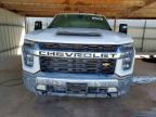 2021 Chevrolet Silverado K2500 Heavy Duty LT