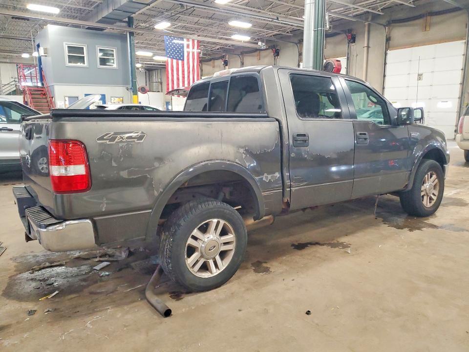 2005 Ford F150 Supercrew