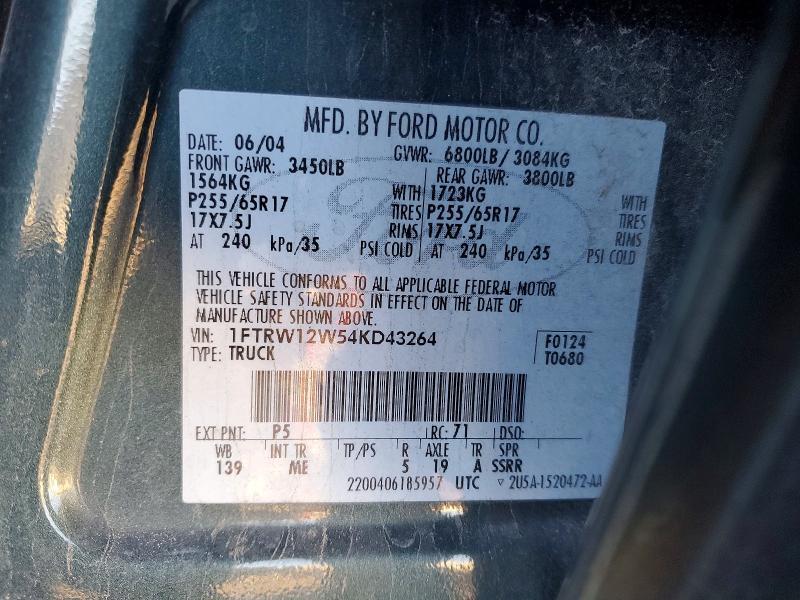 2004 Ford F150 Supercrew
