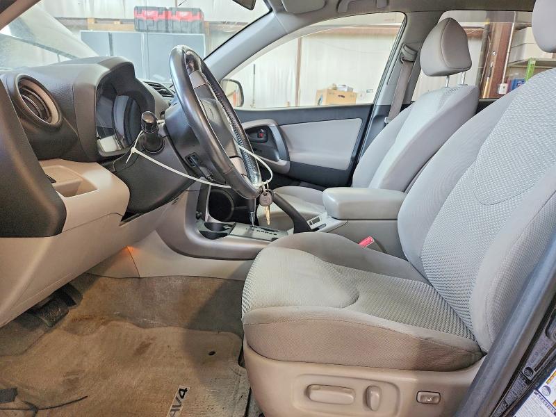 2008 Toyota Rav4 Limited