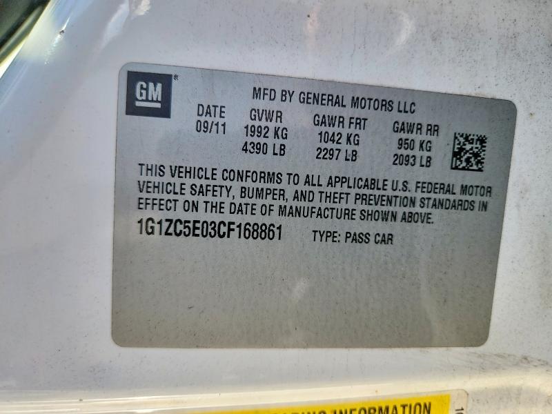2012 Chevrolet Malibu 1LT