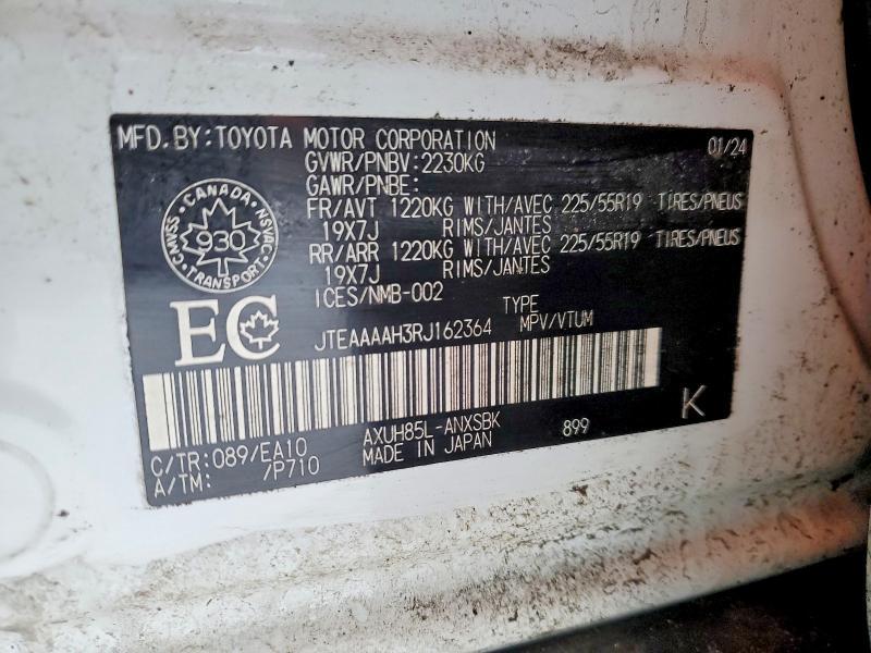 2024 Toyota Venza le