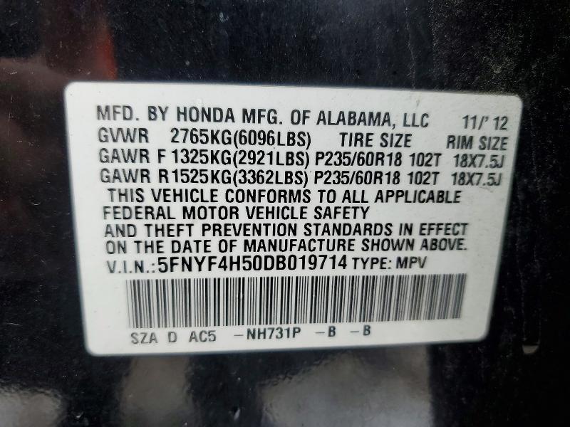 2013 Honda Pilot exl