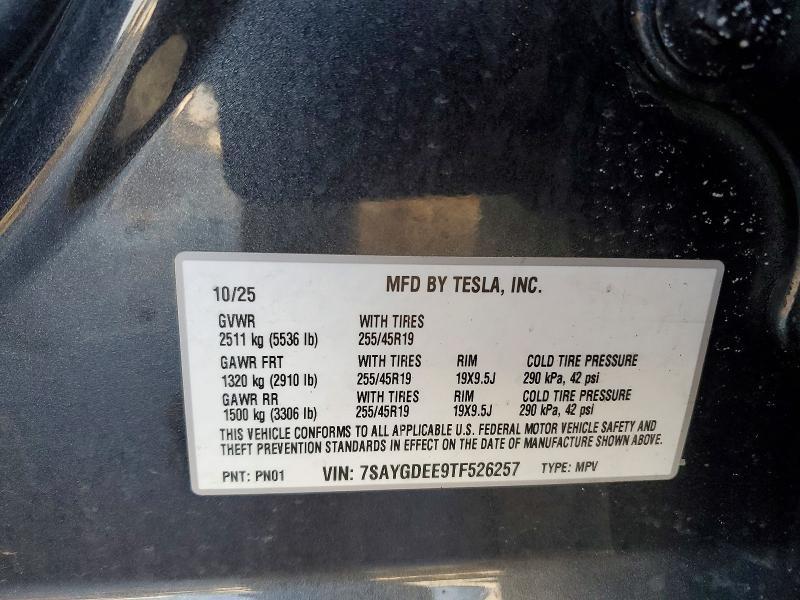 2026 Tesla Model y