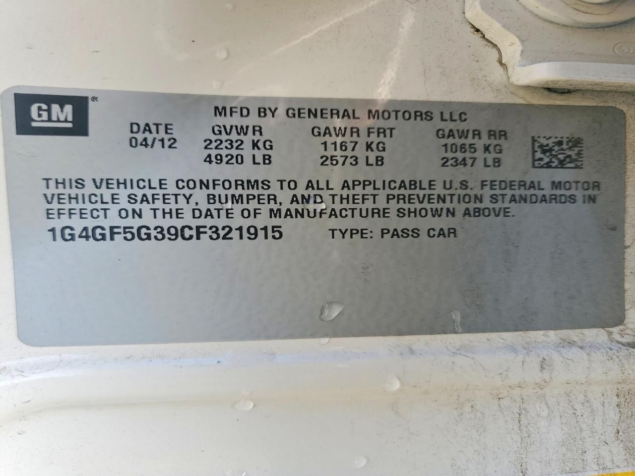 2012 Buick Lacrosse Premium