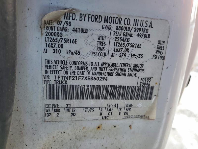 1999 Ford F250 Super Duty