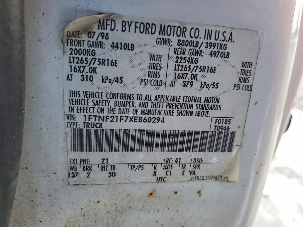 1999 Ford F250 Super Duty