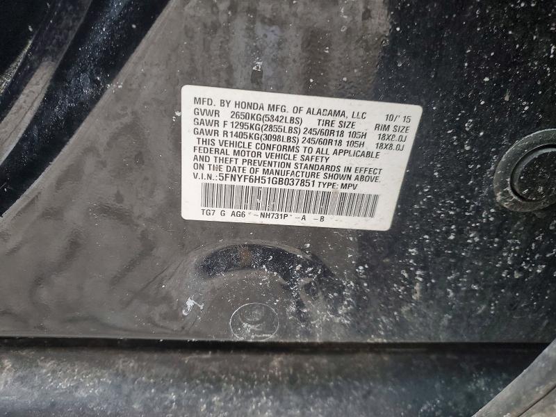 2016 Honda Pilot exl