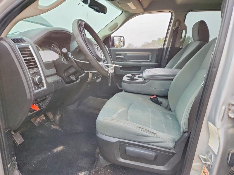 2016 Dodge Ram 1500 slt