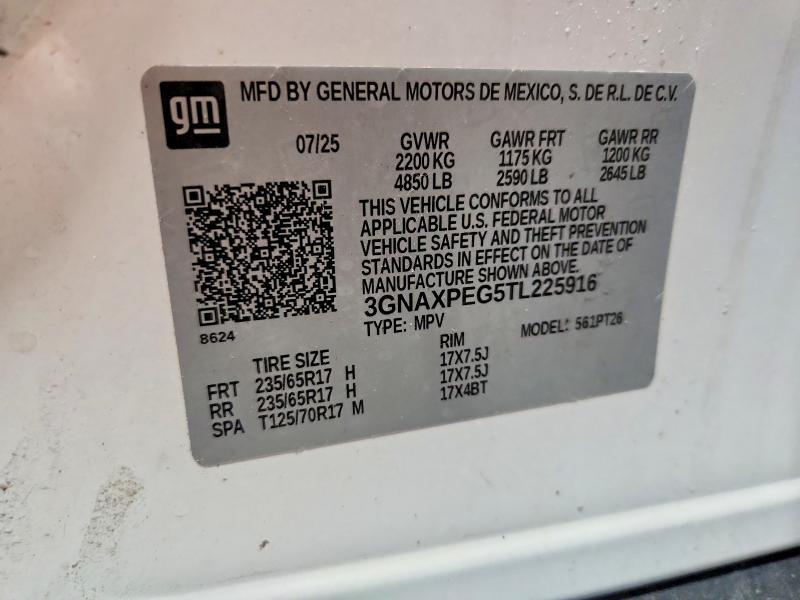 2026 Chevrolet Equinox lt