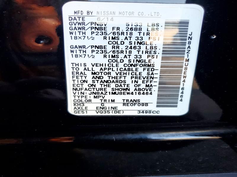 2014 Nissan Murano s