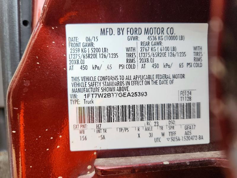 2016 Ford F250 Super Duty