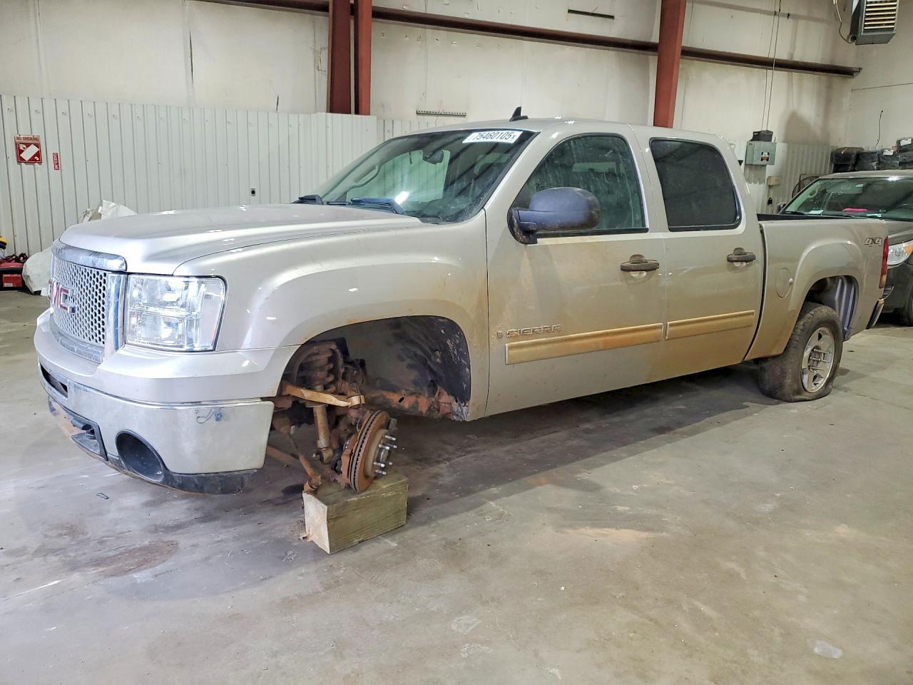 2008 GMC Sierra K1500