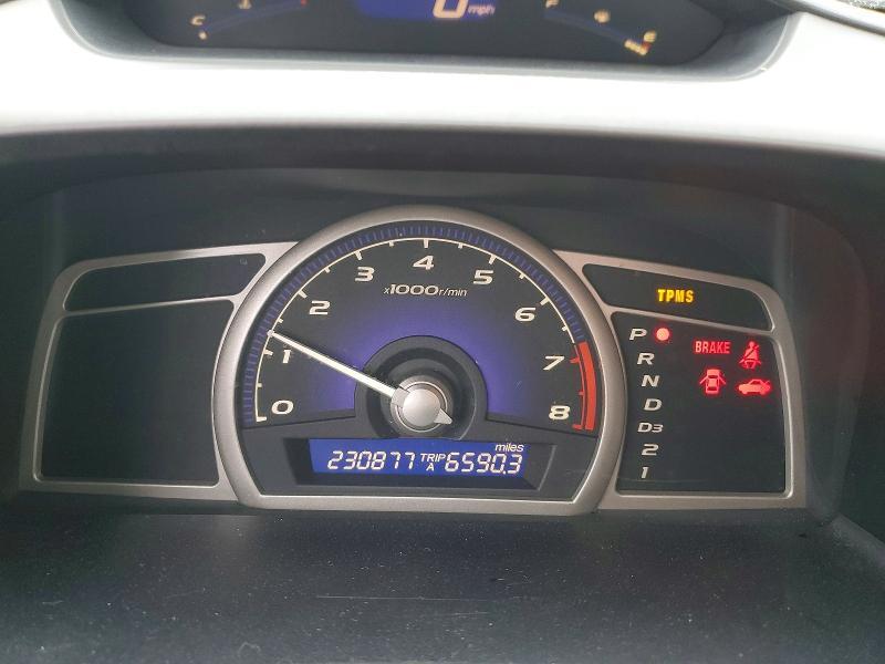 2008 Honda Civic exl
