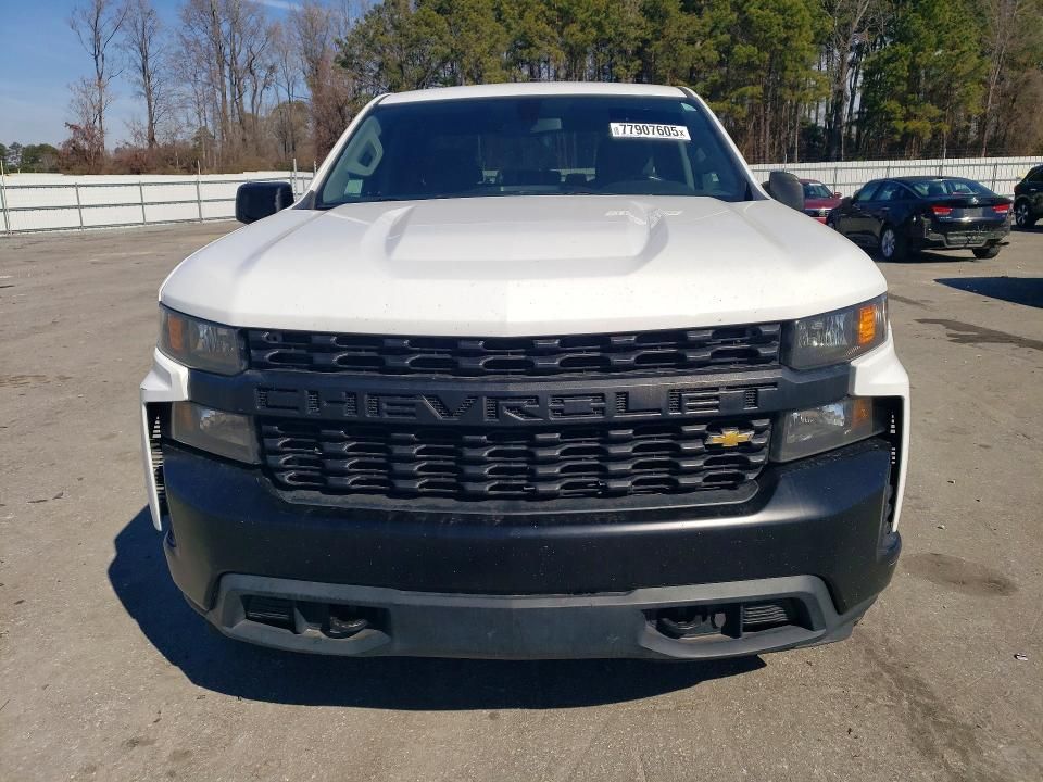 2020 Chevrolet Silverado K1500