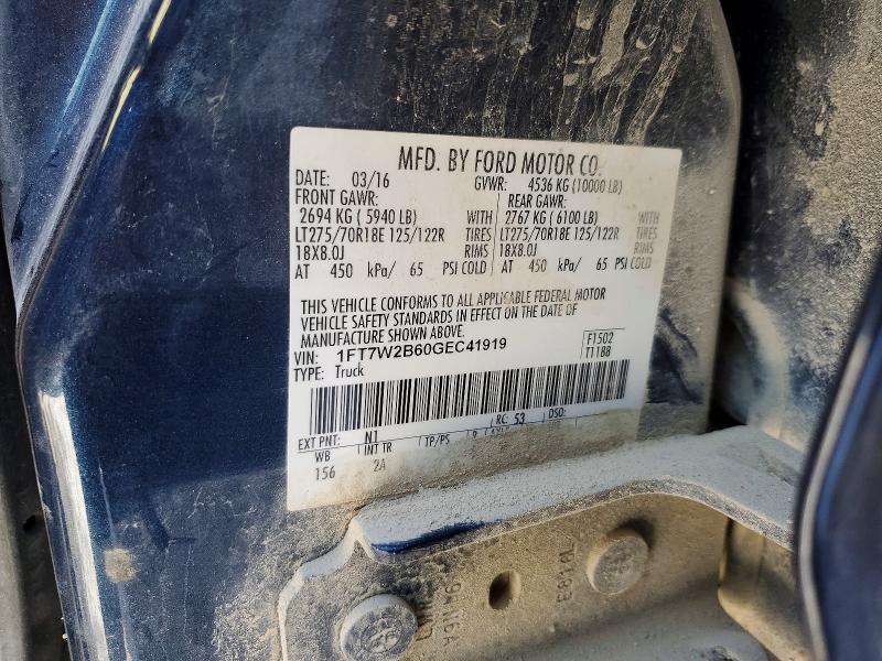 2016 Ford F250 Super Duty