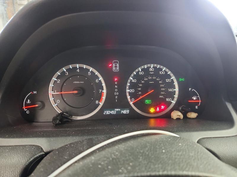 2011 Honda Accord exl