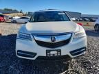 2014 Acura Mdx Technology