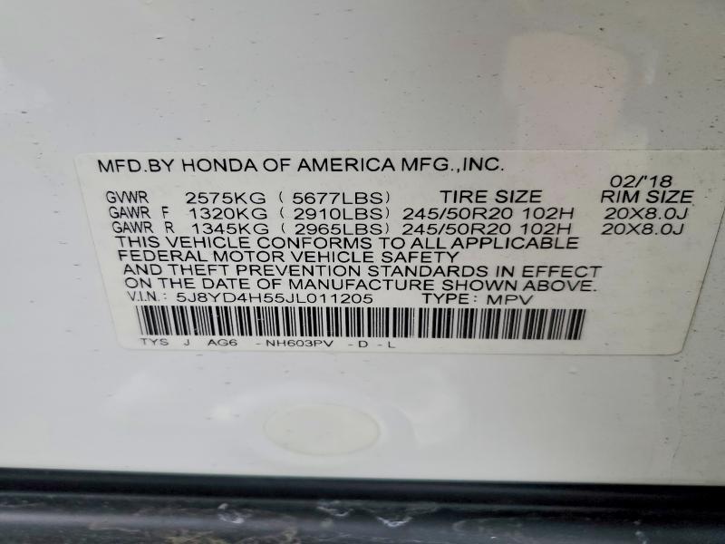 2018 Acura Mdx Technology