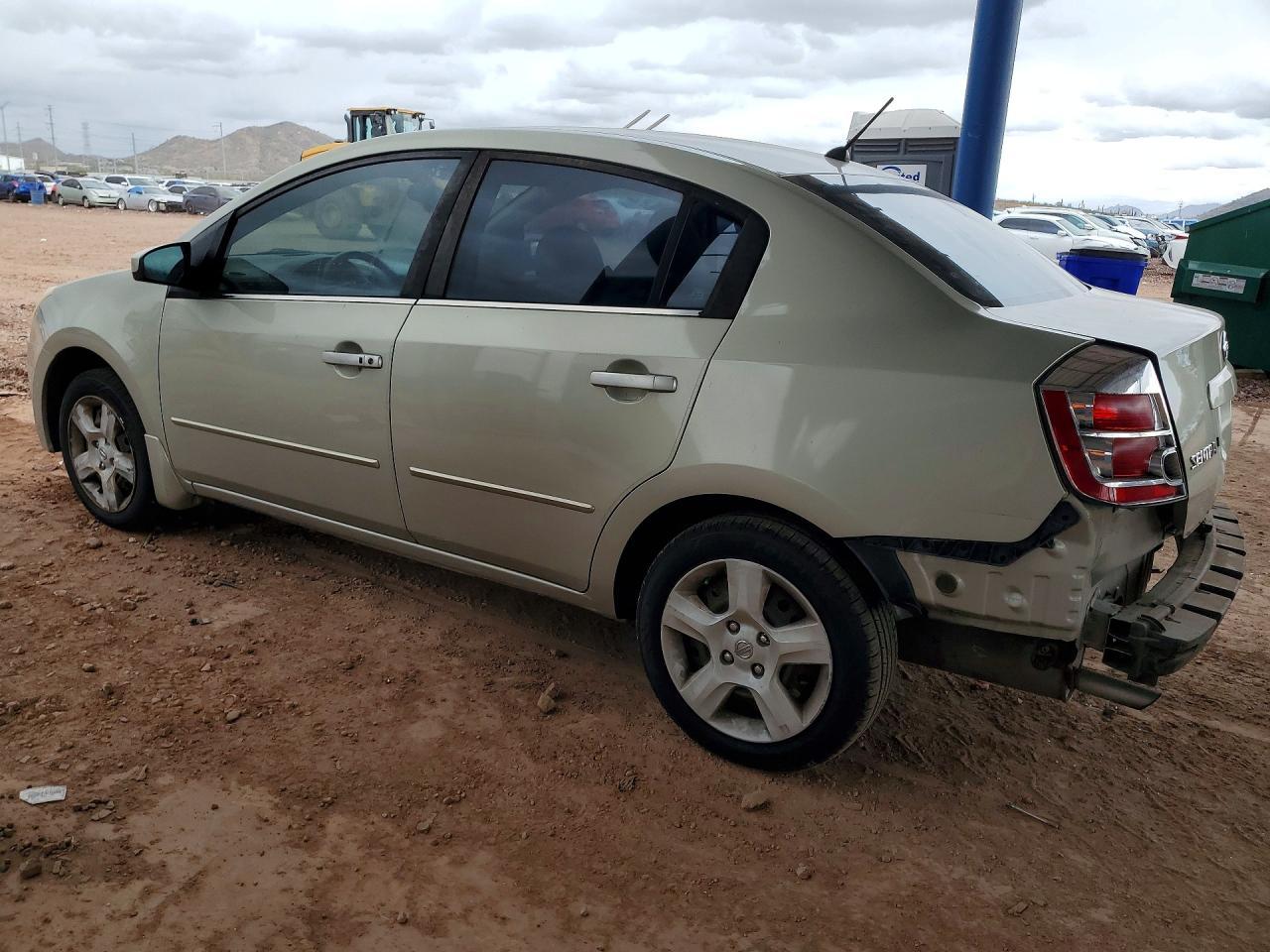 2007 Nissan Sentra 2.0