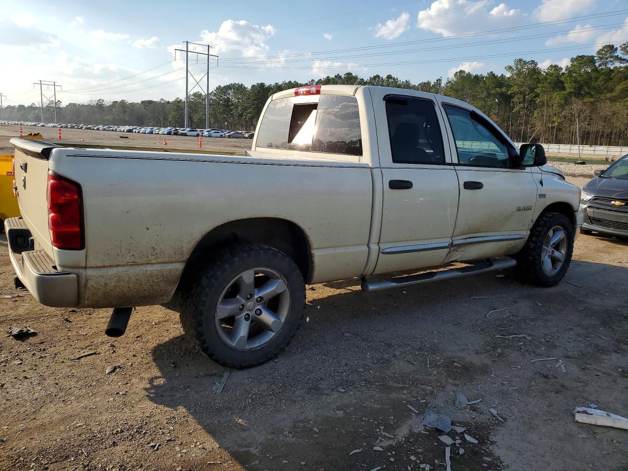 2008 Dodge RAM 1500 ST