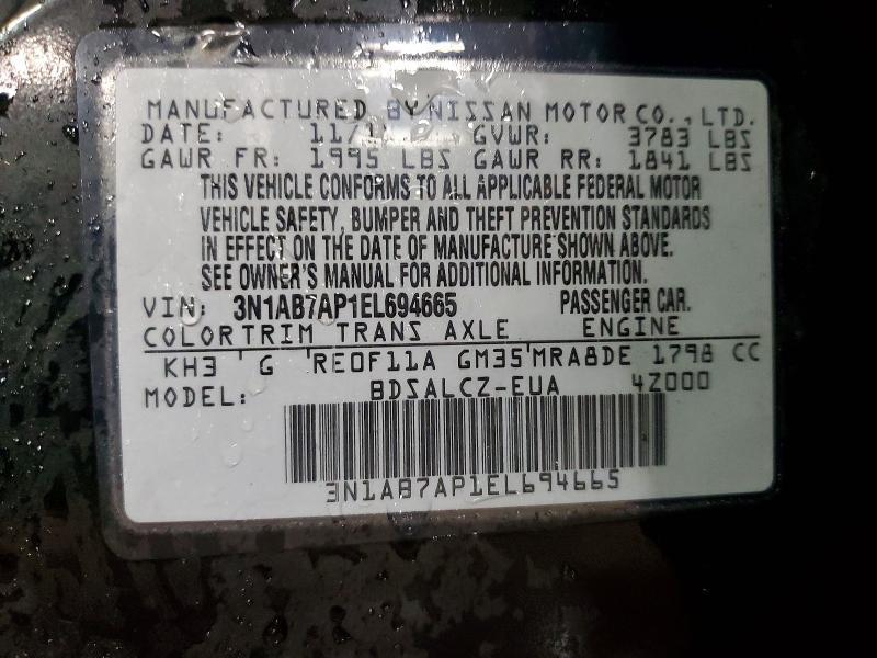 2014 Nissan Sentra s