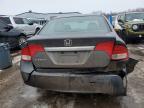 2010 Honda Civic exl