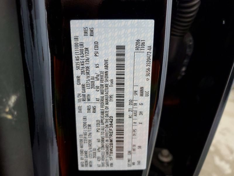 2024 Ford F250 Super Duty