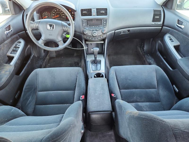 2005 Honda Accord ex