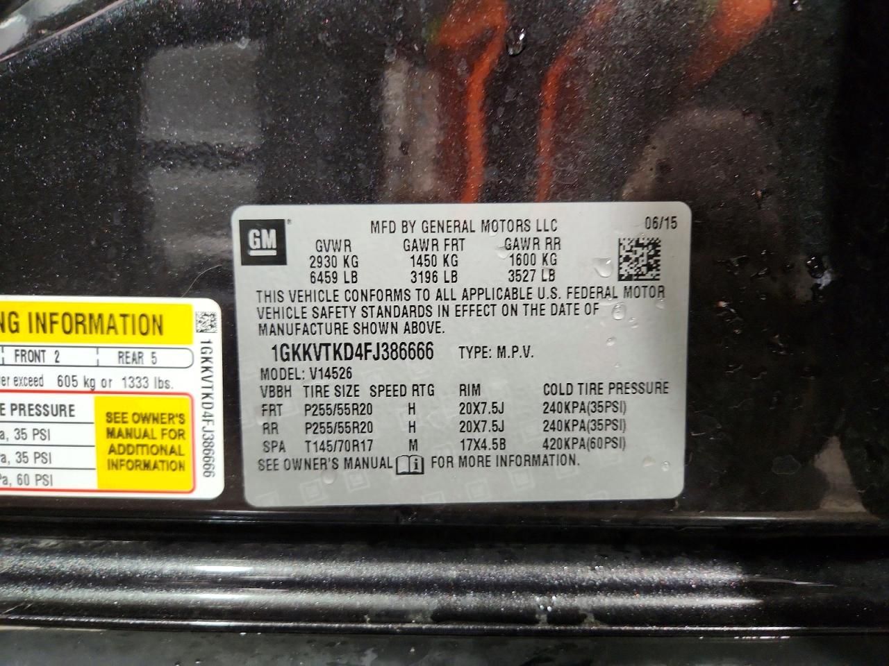 2015 GMC Acadia Denali