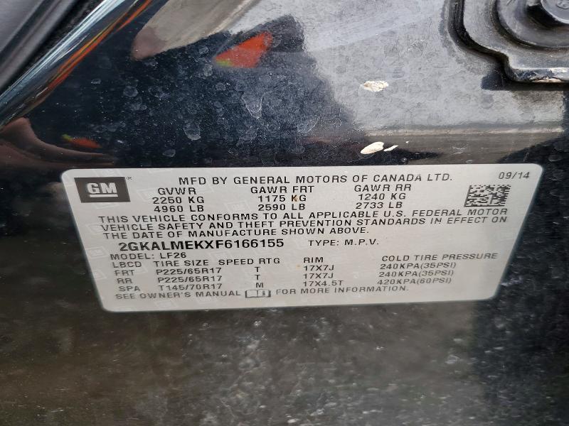 2015 GMC Terrain sle