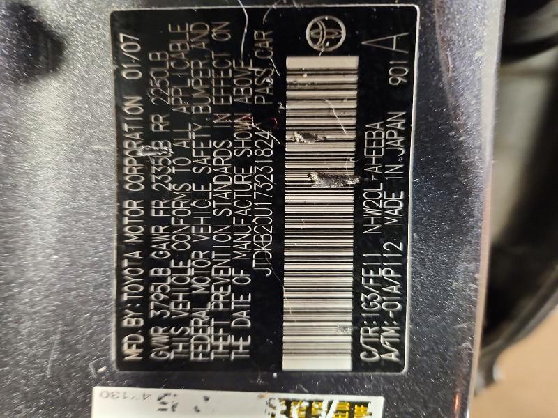 2007 Toyota Prius Base