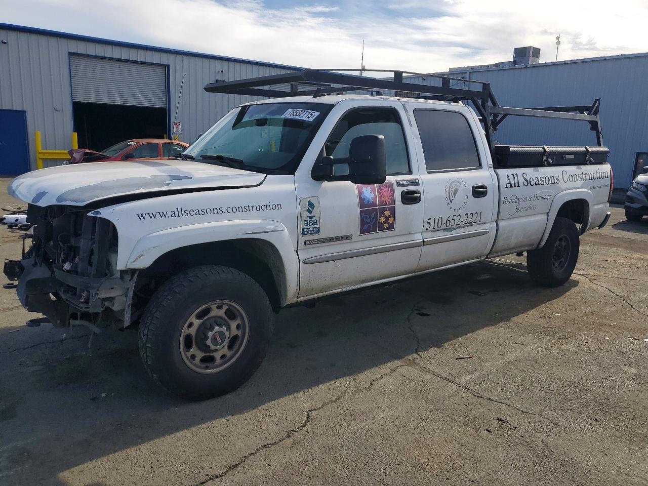 2006 GMC Sierra K2500 Heavy Duty