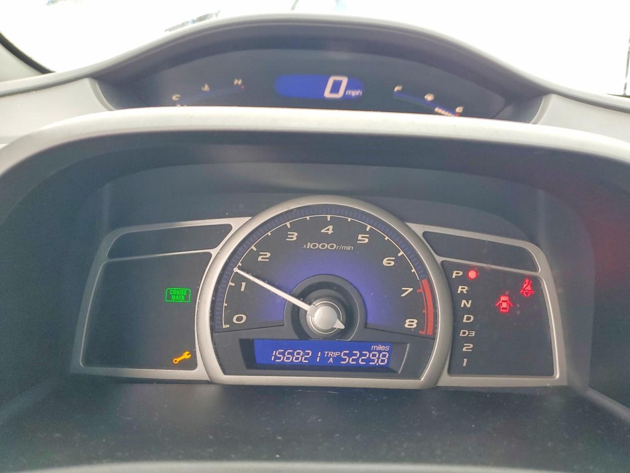 2011 Honda Civic exl