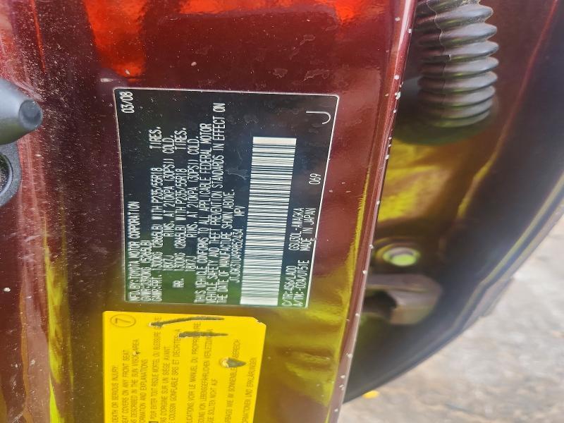 2009 Lexus Rx 350 Base