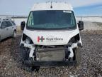2024 Dodge RAM Promaster 2500 Utility / Service Van
