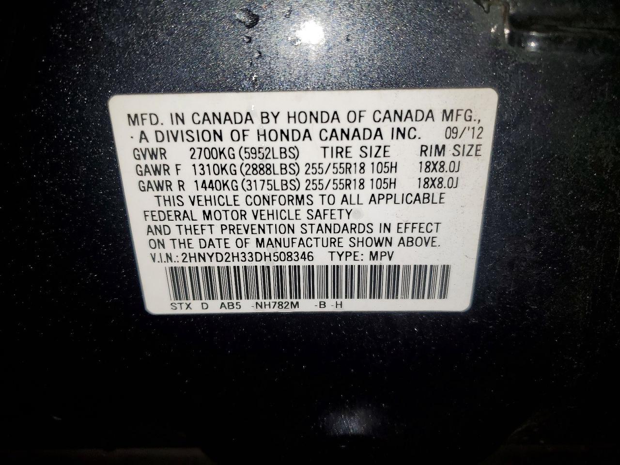 2013 Acura Mdx Technology