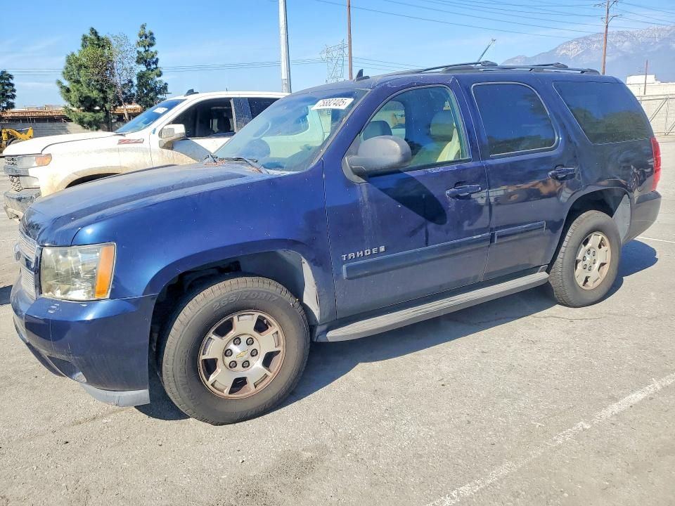 2007 Chevrolet Tahoe C1500
