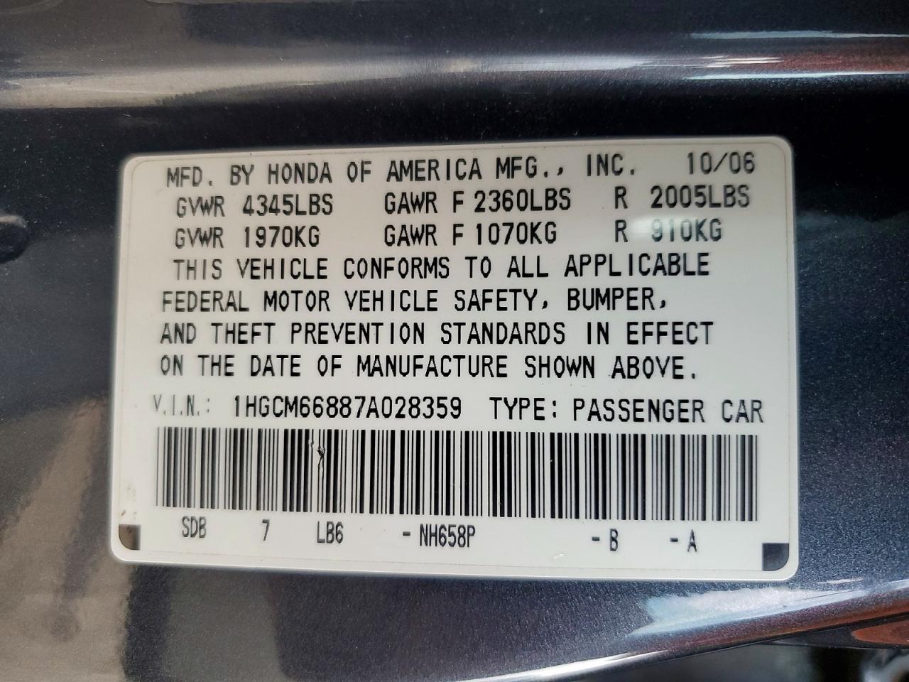 2007 Honda Accord ex