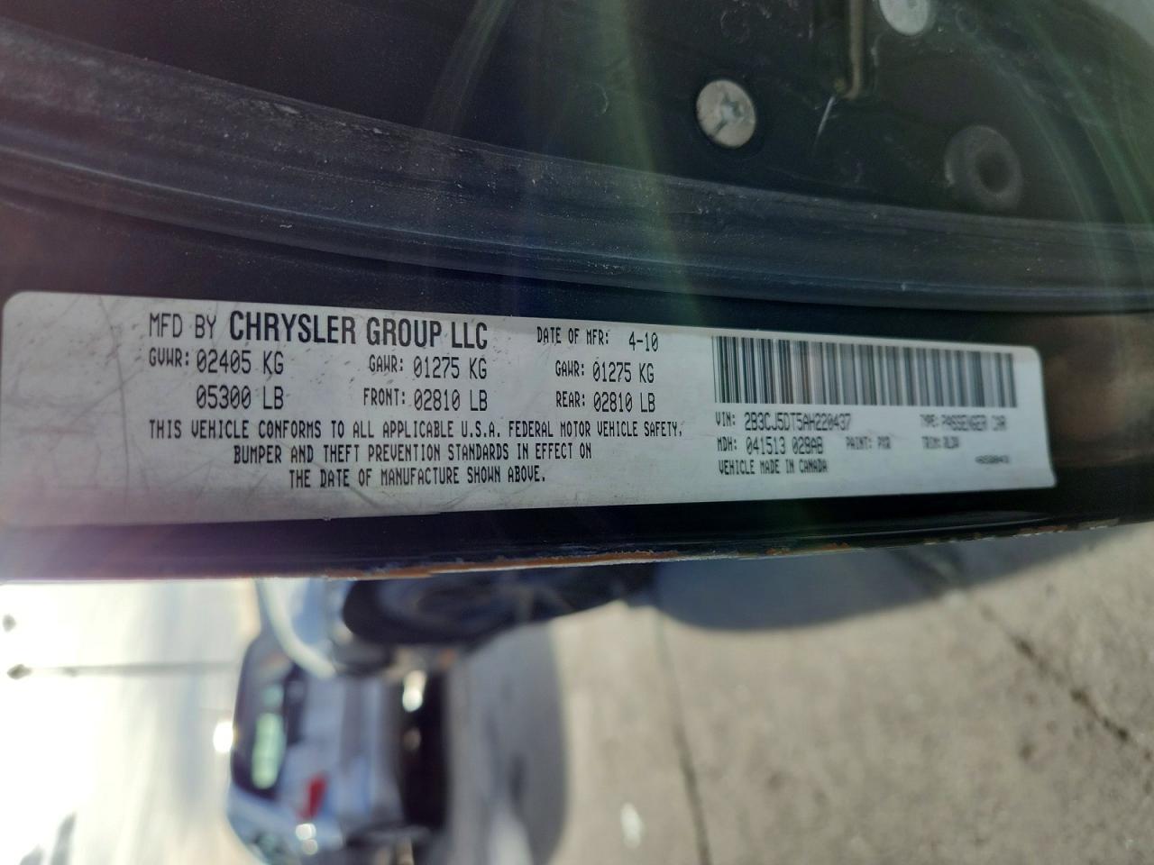 2010 Dodge Challenger r