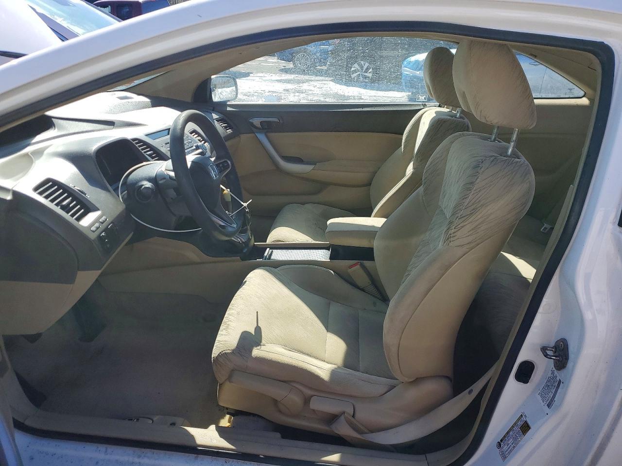 2007 Honda Civic ex