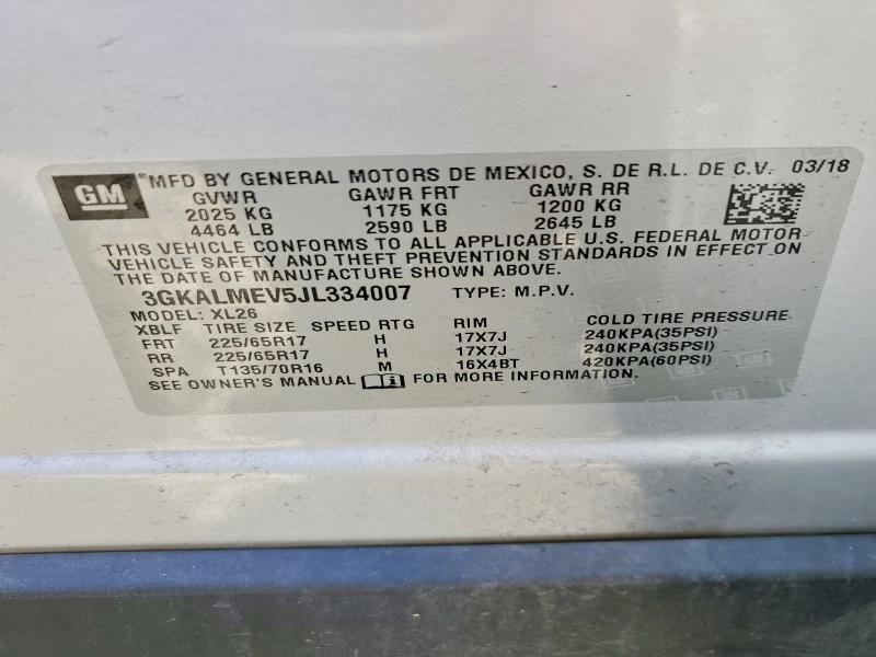 2018 GMC Terrain sle