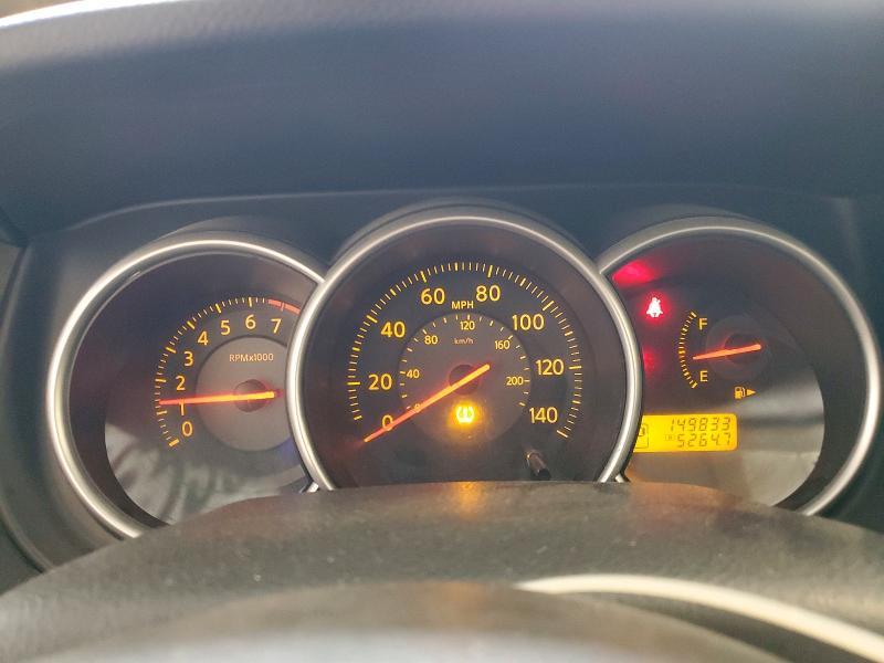 2009 Nissan Versa s