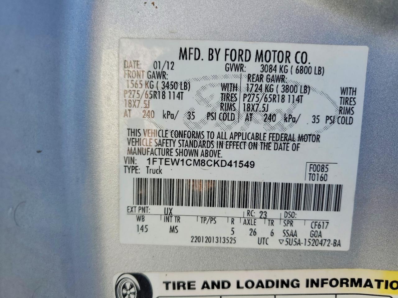 2012 Ford F150 Supercrew