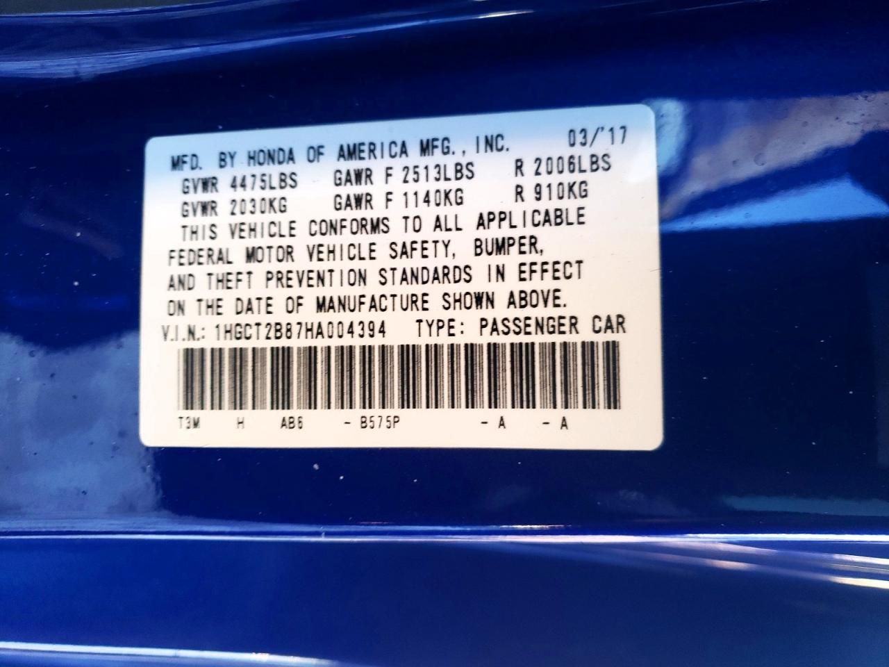 2017 Honda Accord exl